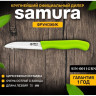 Фруножик SAMURA INCA SIN-0011GRN SIN-0011GRN/K