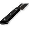 Нож для нарезки SAMURA SHADOW SH-0045/K