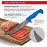 Нож для нарезки SAMURA SULTAN PRO SUP-0045BBL/K