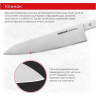 Универсальный нож SAMURA HARAKIRI SHR-0028W SHR-0028W/K